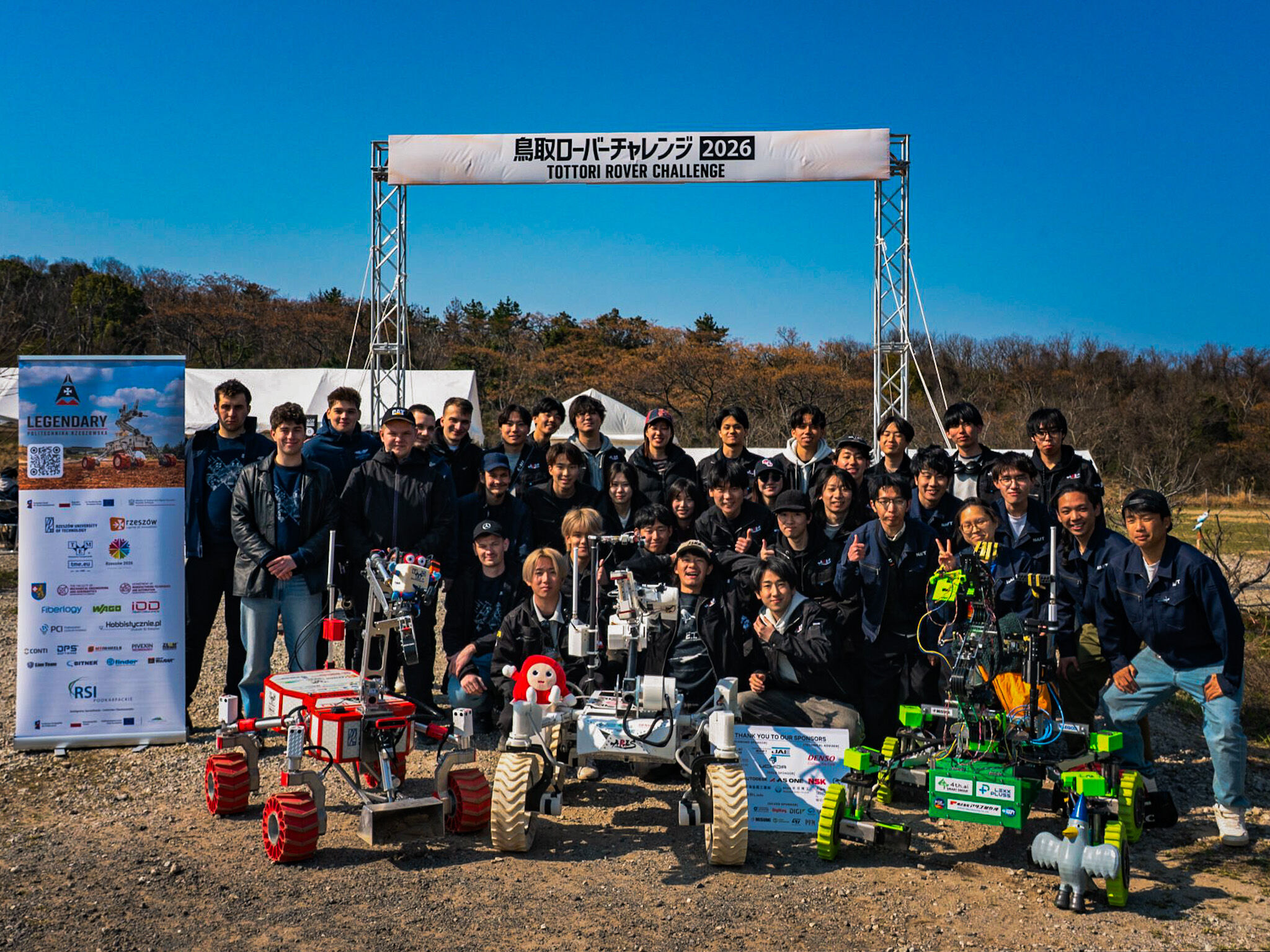 LegendaryRoverTeam_TRC26_PR_02.JPG